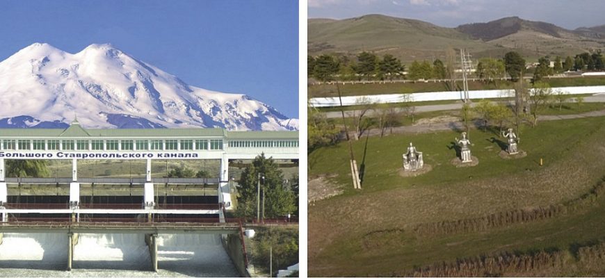 analiz sostoyaniya i perspektivy razvitiya rybolovnogo hozyaystva kmv
