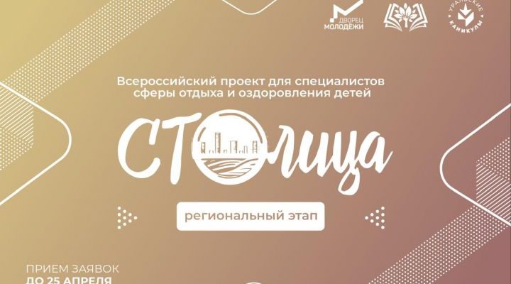 analiz suschestvuyuschih praktik primeneniya vr ar v turizme kmv i vyyavlenie luchshih keysov
