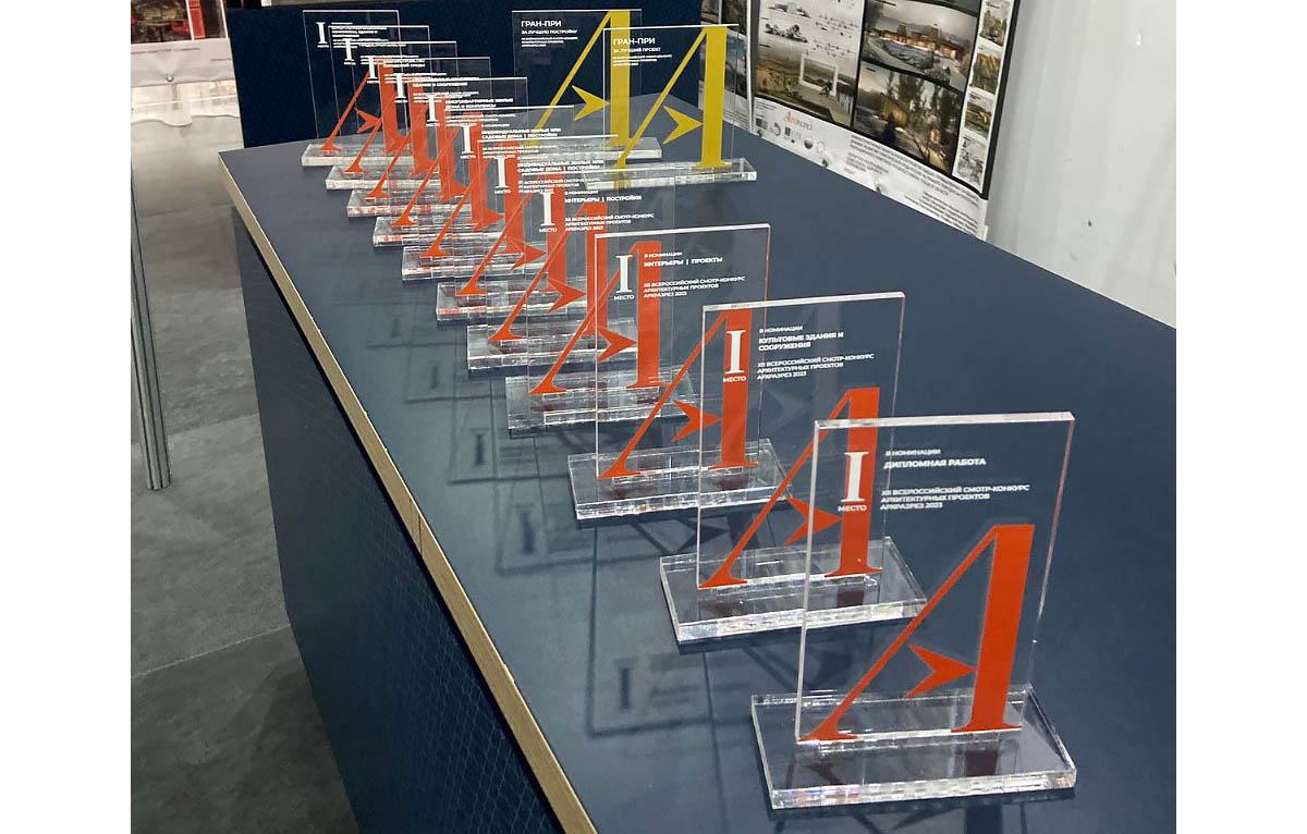 arhitekturnye konkursy i ih vliyanie na razvitie kurortnoy arhitektury kmv 2