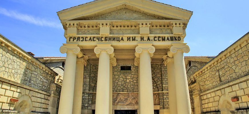 arhitekturnyy oblik pyatigorska ot proshlogo k nastoyaschemu