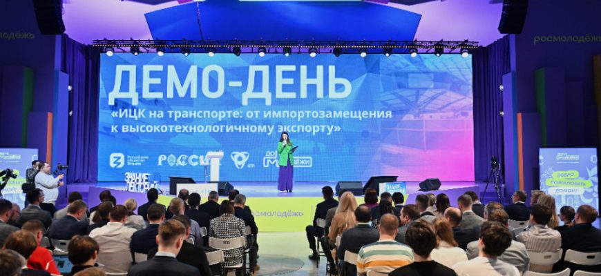 beskontaktnye tehnologii i bezopasnost turistov v usloviyah pandemii na kmv