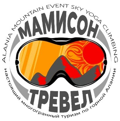 bezopasnost peshih marshrutov v kmv chto nuzhno znat turistu