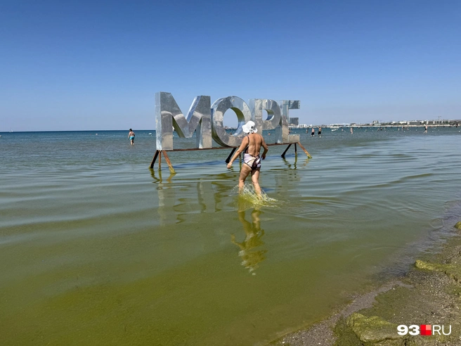 bezopasnost turistov na kurortah kmv mify i realnost