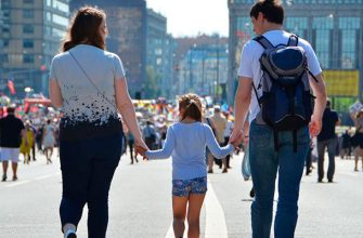 Демографическая ситуация в КМВ: вызовы и перспективы 8 demograficheskaya situatsiya v kmv vyzovy i perspektivy 1