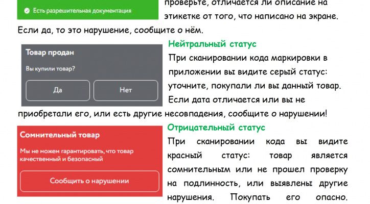 Демографические факторы и туристическая привлекательность КМВ 1 demograficheskie faktory i turisticheskaya privlekatelnost kmv