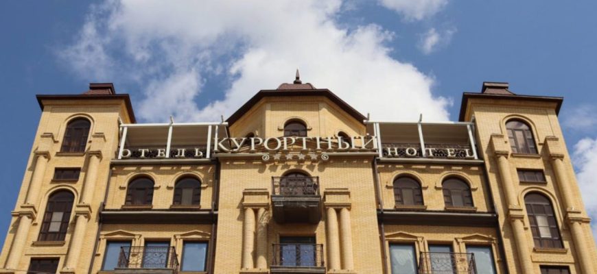 detsentralizovannye oteli na kavkazskih mineralnyh vodah