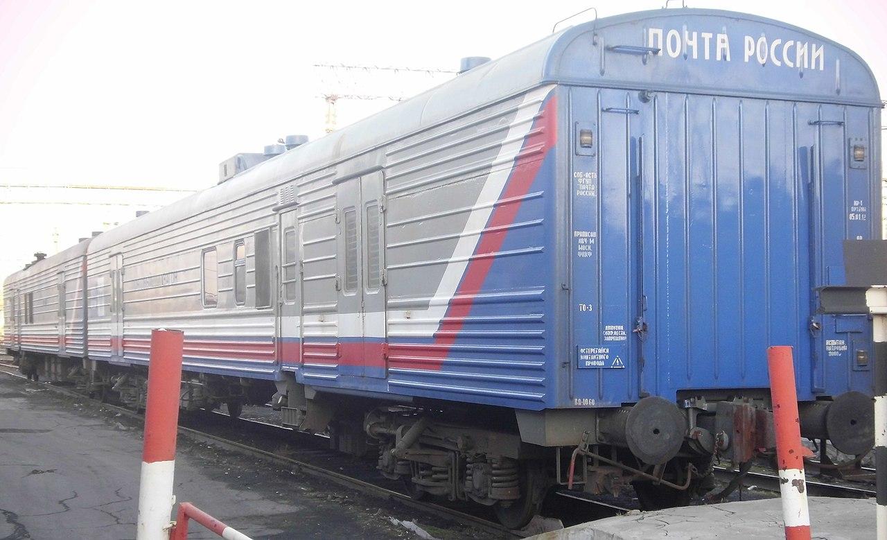 ekologicheskie aspekty funktsionirovaniya zheleznodorozhnogo transporta v kavkazskih mineralnyh vodah 1