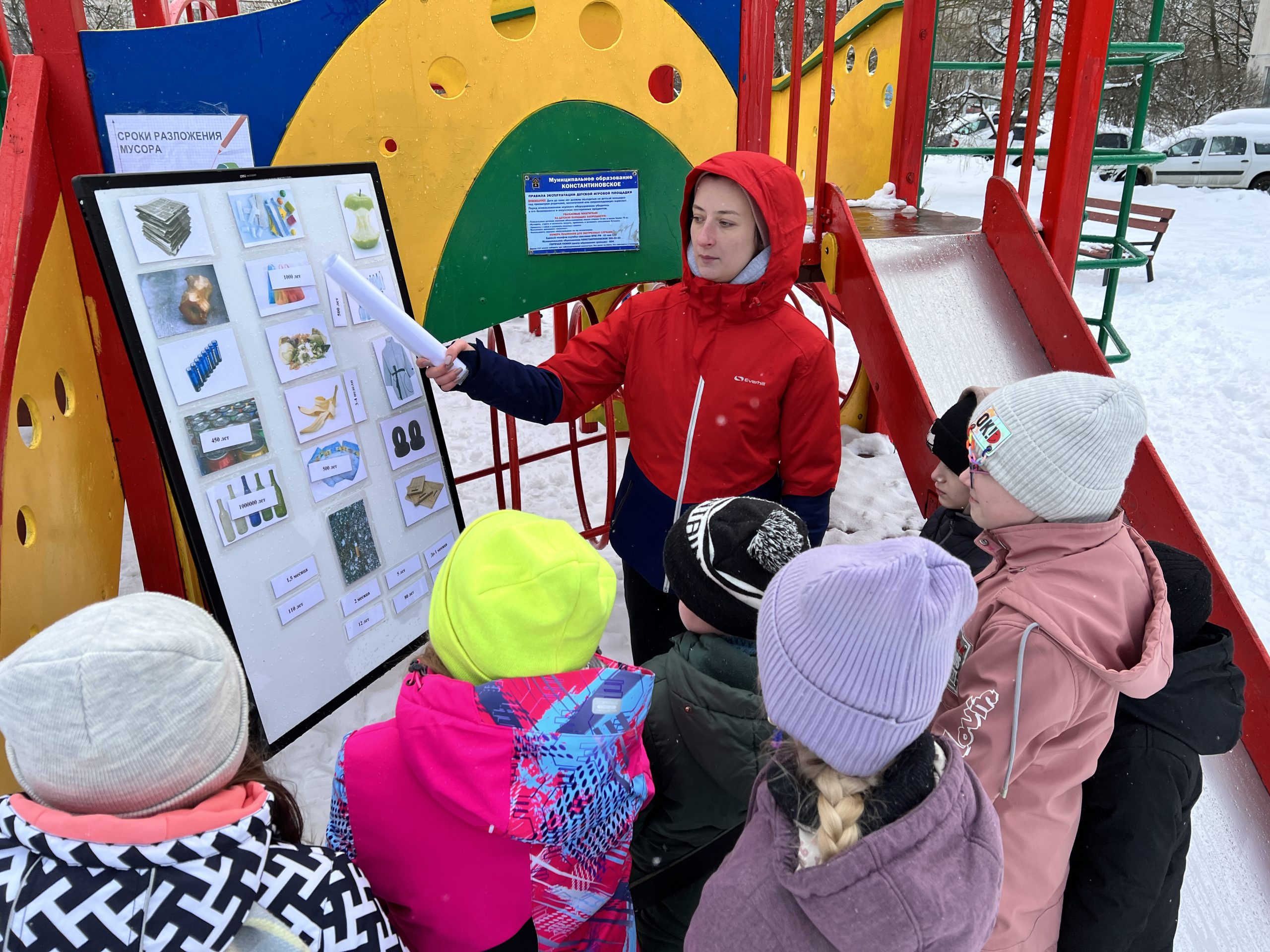 ekologicheskoe obrazovanie i prosveschenie v regione kmv 1 scaled