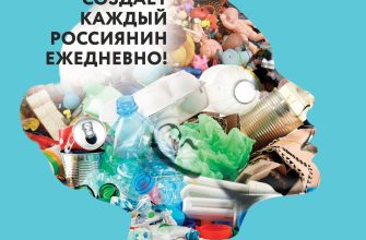 ekologicheskoe obrazovanie i prosveschenie v sfere ekoturizma kmv