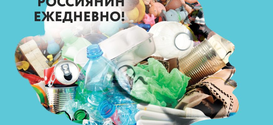 ekologicheskoe obrazovanie i prosveschenie v sfere ekoturizma kmv