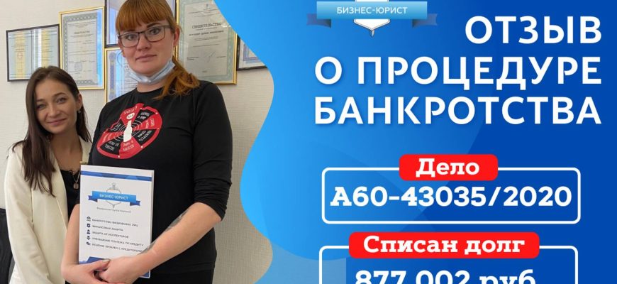 finansovo ekonomicheskaya model organizatsii sportivnyh sobytiy v regione kmv