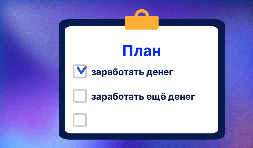 finansovoe planirovanie i upravlenie v gostinitsah kavkazskih mineralnyh vod