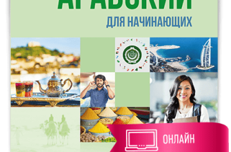 Фотографический туризм в КМВ: практическое руководство для начинающих 10 fotograficheskiy turizm v kmv prakticheskoe rukovodstvo dlya nachinayuschih