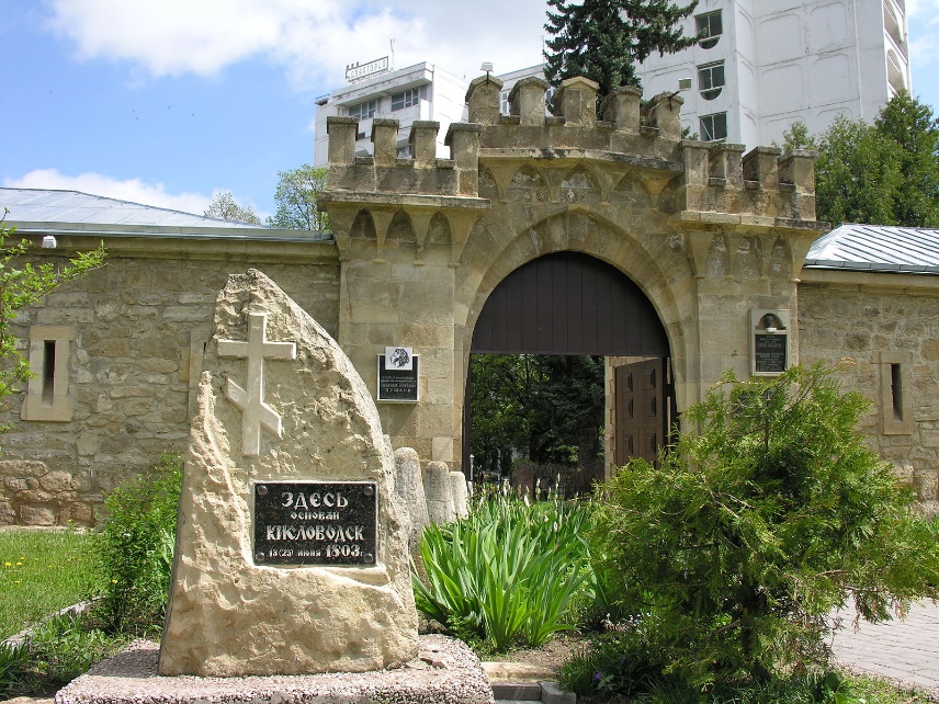 fotoproekt podzemnye labirinty kavkazskih mineralnyh vod