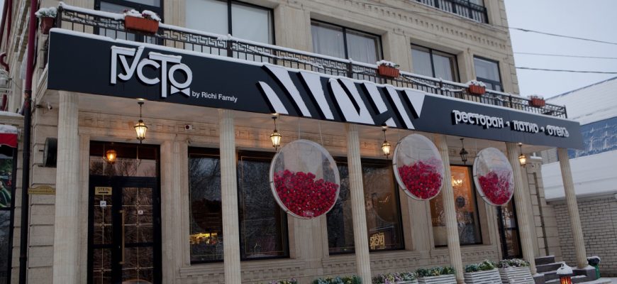 gastronomicheskiy turizm i restorany v otelyah kmv