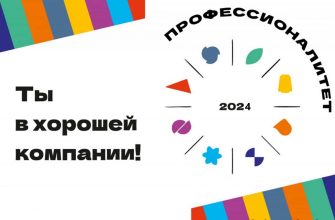geomarketing klyuch k uspehu turisticheskogo biznesa kmv