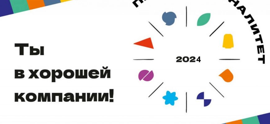geomarketing klyuch k uspehu turisticheskogo biznesa kmv