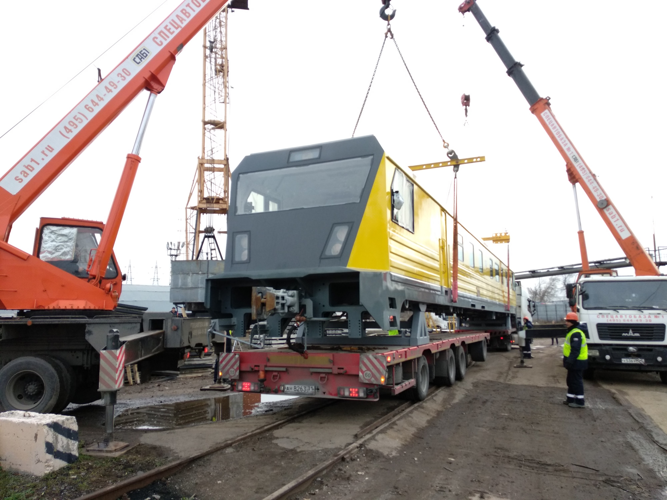 gruzovye perevozki kmv problemy i resheniya 1