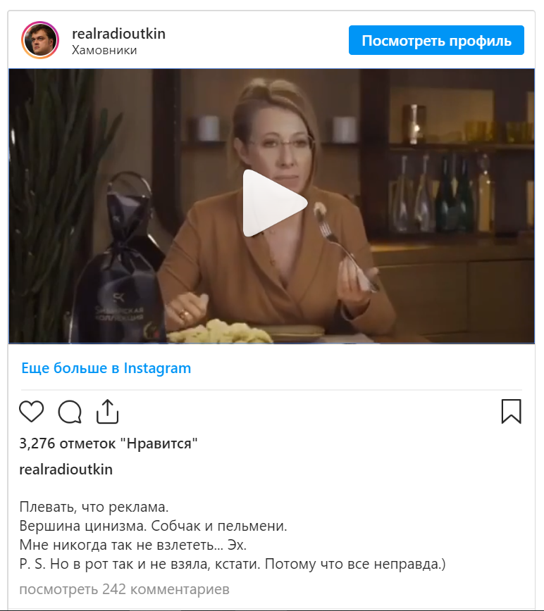 inflyuenser marketing i kmv effektivnye strategii prodvizheniya