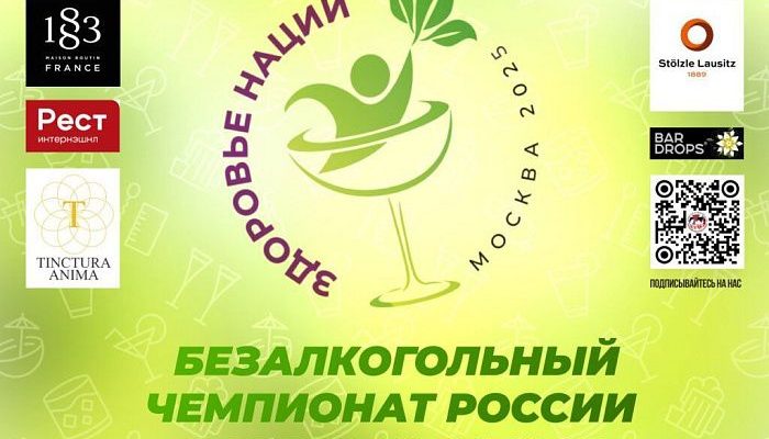 innovatsii v sfere gostepriimstva opyt malyh predpriyatiy kmv