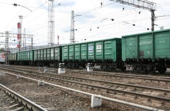 integratsiya zheleznodorozhnogo soobscheniya kmv s drugimi vidami transporta