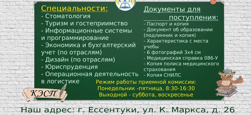 investitsii v sozdanie tematicheskih parkov kmv perspektivy i riski