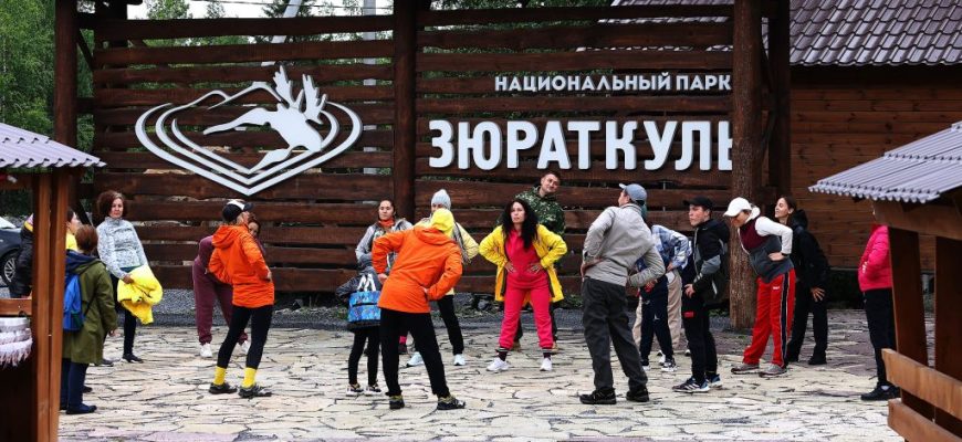 investitsionnye proekty v razvitie turisticheskoy infrastruktury goroda