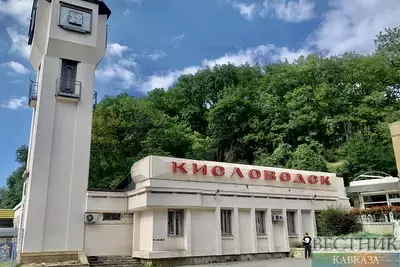 investitsionnye proekty v sfere turisticheskoy infrastruktury kislovodska analiz i prognozy 1