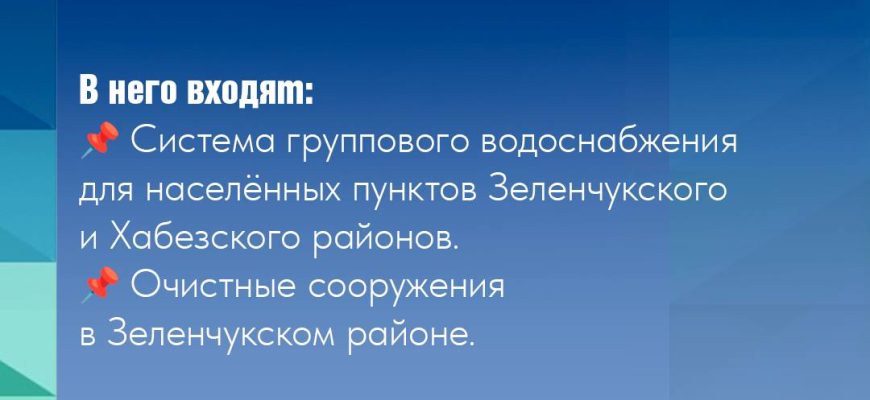 ispolzovanie bolshih dannyh dlya analiza turisticheskogo potoka v kmv