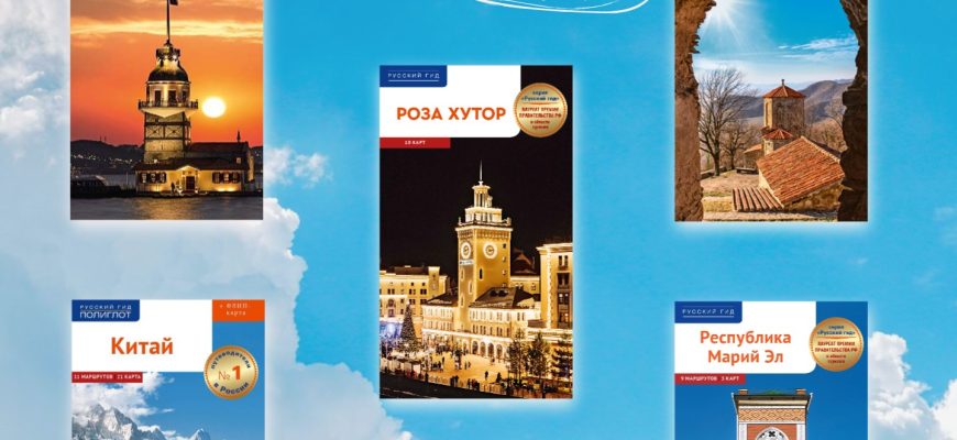 issledovanie rynka truda dlya vypusknikov vuzov po napravleniyu turizm na kmv
