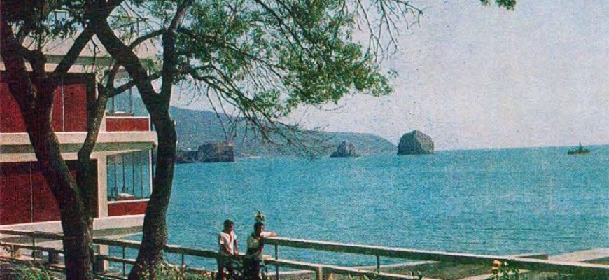 kombinirovannyy otdyh lechenie i obrazovanie na kmv