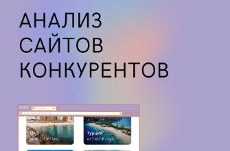 marketing i prodvizhenie kmv kak delovogo turisticheskogo napravleniya