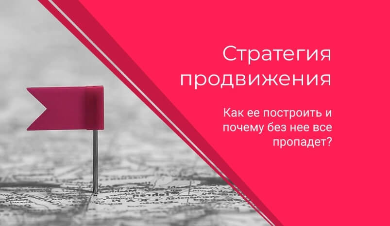 marketingovye strategii prodvizheniya promyshlennogo turizma v regione kmv