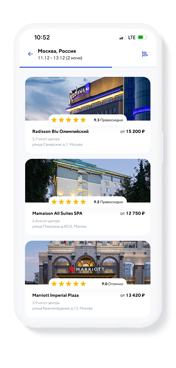 mobilnye prilozheniya dlya turistov kmv funktsionalnost i polzovatelskiy opyt