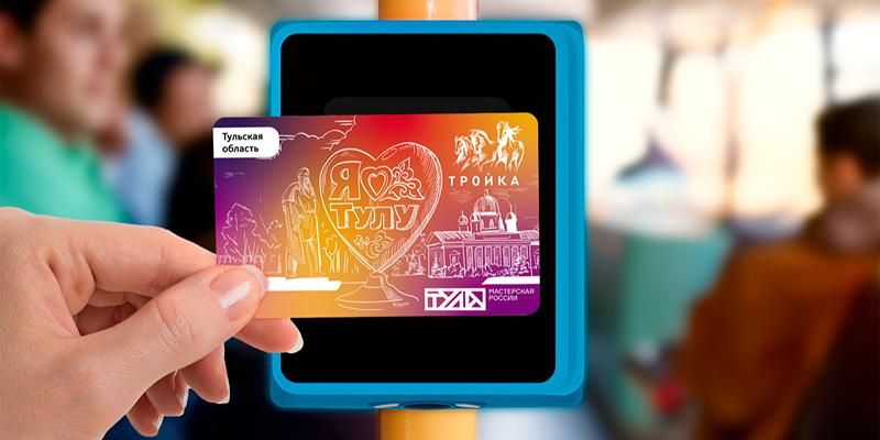 mobilnye prilozheniya dlya turistov v kmv vozmozhnosti i perspektivy