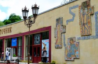 muzei i galerei essentukov vozmozhnosti dlya privlecheniya turistov