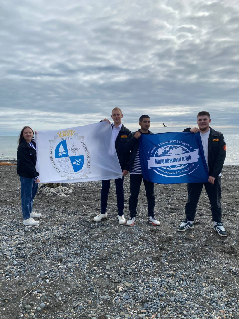 Оценка антропогенной нагрузки на экосистемы КМВ в условиях роста туристического потока 11 otsenka antropogennoy nagruzki na ekosistemy kmv v usloviyah rosta turisticheskogo potoka