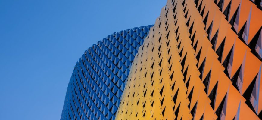 otsenka effektivnosti gosudarstvennyh programm podderzhki investitsiy v gorodah kmv