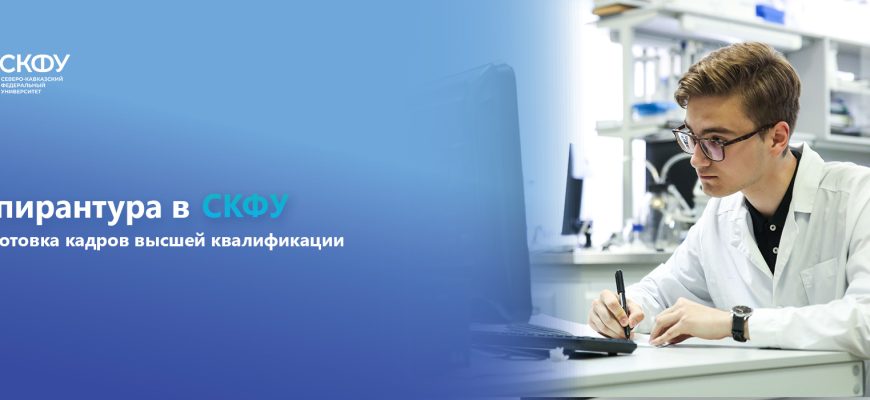 otsenka kachestva podgotovki spetsialistov turisticheskoy otrasli v vuzah kmv