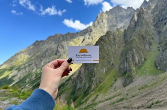 Ответственность туроператоров и турагентов в КМВ 9 otvetstvennost turoperatorov i turagentov v kmv 1