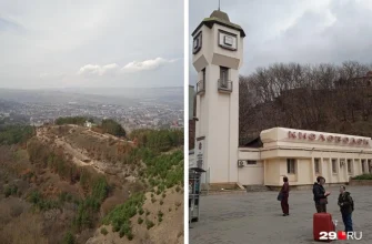 Ответственность туроператоров и турагентов в КМВ 10 otvetstvennost turoperatorov i turagentov v kmv