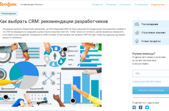 partnerskie programmy i kollaboratsii dlya prodvizheniya kmv