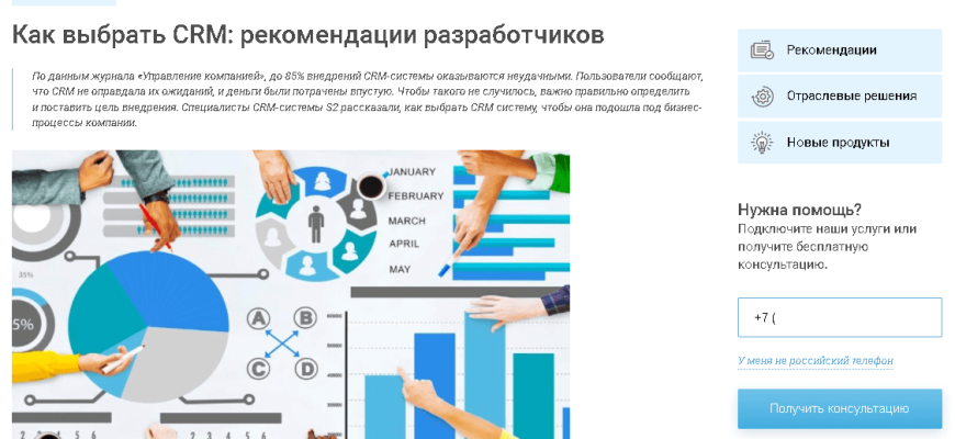 partnerskie programmy i kollaboratsii dlya prodvizheniya kmv