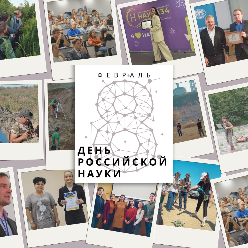 personalizirovannyy geomarketing novye vozmozhnosti dlya kmv