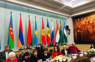 Перспективы развития международного сотрудничества в сфере выставочной деятельности КМВ 9 perspektivy razvitiya mezhdunarodnogo sotrudnichestva v sfere vystavochnoy deyatelnosti kmv