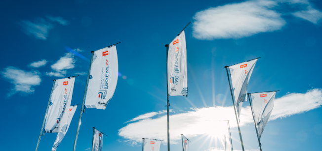 Перспективы развития железнодорожной инфраструктуры Кавказских Минеральных Вод 8 perspektivy razvitiya zheleznodorozhnoy infrastruktury kavkazskih mineralnyh vod