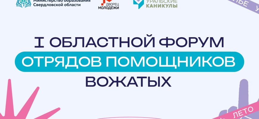 primenenie bolshih dannyh dlya povysheniya bezopasnosti turistov v kmv