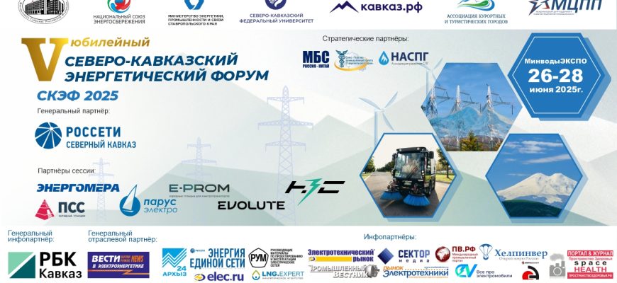 primenenie bolshih dannyh v upravlenii transportnymi potokami kmv