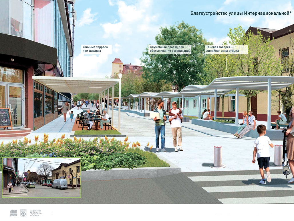 proektirovanie i blagoustroystvo peshehodnyh marshrutov kmv 2