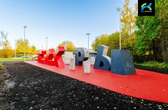 pyatigorsk investitsii v infrastrukturu i gorodskoy potentsial
